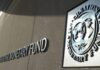FMI reduz previsão de crescimento do Brasil para 2,2% e alerta para desaceleração da economia